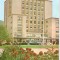 R-10029 Romania, RPR, Brasov, Hotelul &quot;Carpati&quot;, circulata,