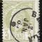 1885 CAROL I Vulturi 3 bani Braila stampila mica varietate cartus dreapta