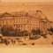CRAIOVA - PALATUL DE JUSTITIE