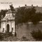 R-10093 Romania, RPR, Alba Iulia, Poarta si zidul cetatii, necirculata