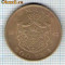 164 Moneda 500 LEI 1945 -starea care se vede -ceva mai buna decat scanarea