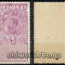 Romania 1917 - Fiscale Ferdinand - 5lei MNH