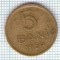 257 Moneda 5 BANI 1954 -starea care se vede -ceva mai buna decat scanarea