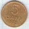 276 Moneda 5 BANI 1953 -starea care se vede -ceva mai buna decat scanarea
