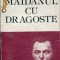 George Mihail Zamfirescu - Maidanul cu dragoste