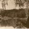 R-9858 Romania, RPR, Sovata, Lacul Ursu, necirculata