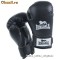 Manusi box Lonsdale, K1 , MMA , marimi S-M , L-XL -made in UK