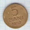 299 Moneda 5 BANI 1952 -starea care se vede -ceva mai buna decat scanarea