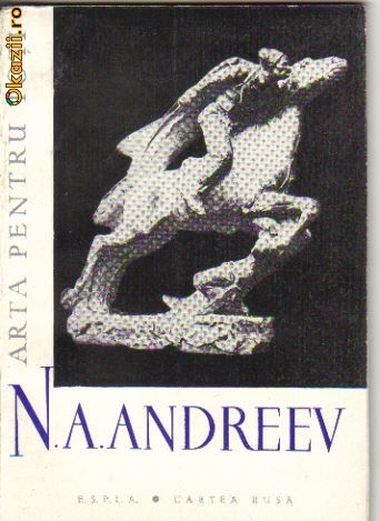 V Zimenko - N A Andreev V Zimenko - N A Andreev