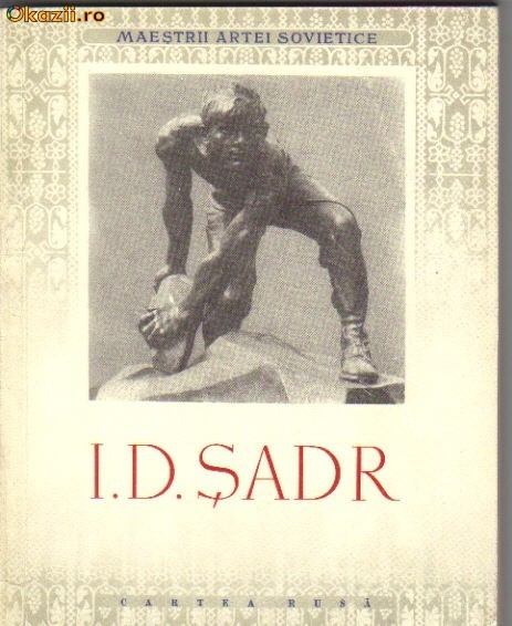 I D Sadr I D Sadr