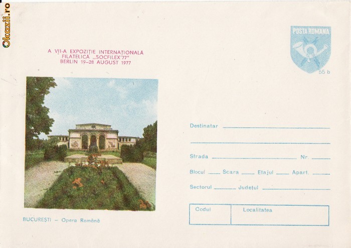Plic Bucuresti-Opera Romana-expo Berlin Plic Bucuresti-Opera Romana-expo Berlin