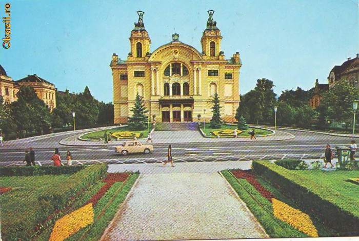 S-10451 CLUJ Teatrul National CIRCULAT 1974