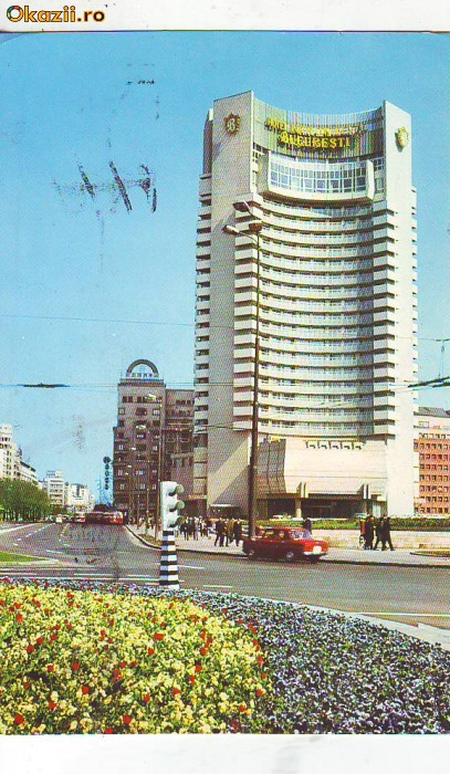 S-4886 BUCURESTI Hotelul Intercontinental CIRCULAT 1971