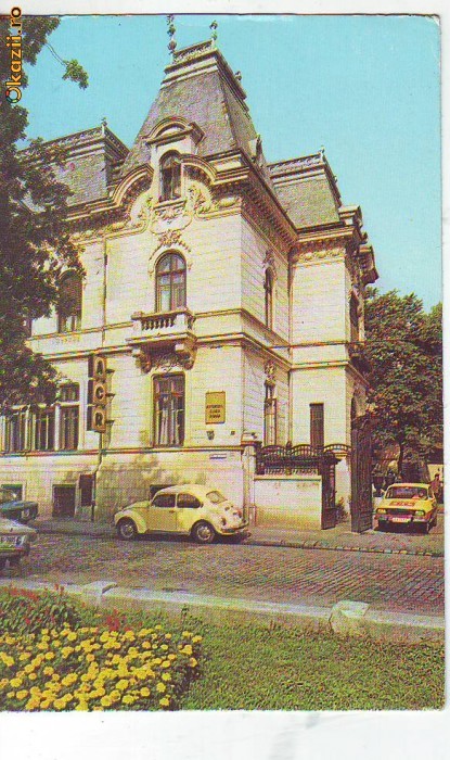 S-4900 BUCURESTI Sediul A.C.R. NECIRCULAT S-4900 BUCURESTI Sediul A.C.R. NECIRCULAT