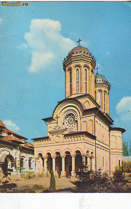 S-4905 BUCURESTI Manastirea Antim CIRCULAT