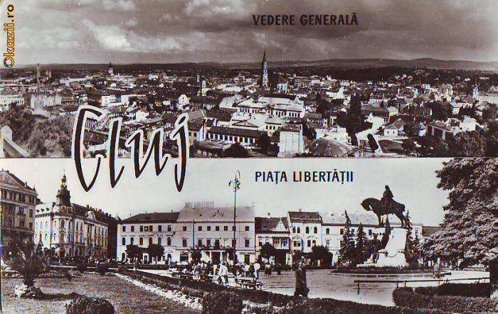 S-7540 CLUJ Piata Libertatii NECIRCULAT S-7540 CLUJ Piata Libertatii NECIRCULAT