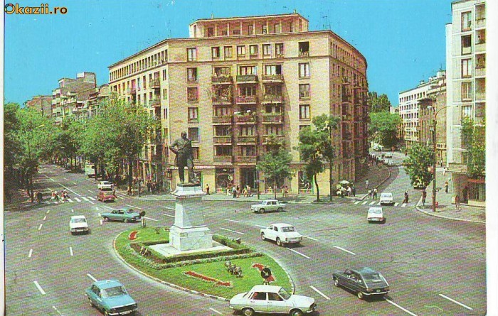 S-4867 BUCURESTI Piata M.Kogalniceanu NECIRCULAT S-4867 BUCURESTI Piata M.Kogalniceanu NECIRCULAT