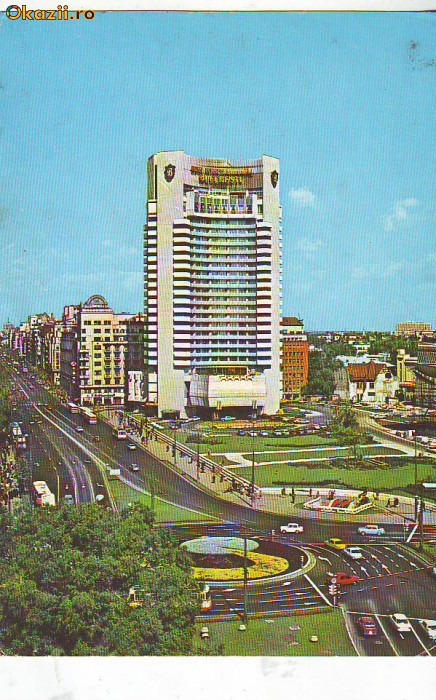 S-4885 BUCURESTI Hotelul Intercontinental CIRCULAT 1977
