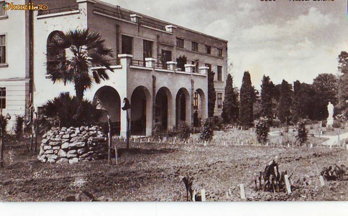 S-7549 CLUJ Muzeul botanic CIRCULAT 1960 S-7549 CLUJ Muzeul botanic CIRCULAT 1960