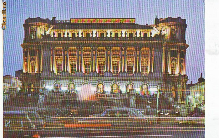 S-4858 BUCURESTI Casa centrala a armatei NECIRCULAT