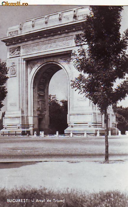 R-7394 BUCURESTI Arcul de Triumf CIRCULAT 1959 R-7394 BUCURESTI Arcul de Triumf CIRCULAT 1959