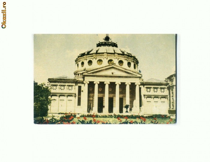 CP174-64 Bucuresti -Ateneul RPR-necirculata