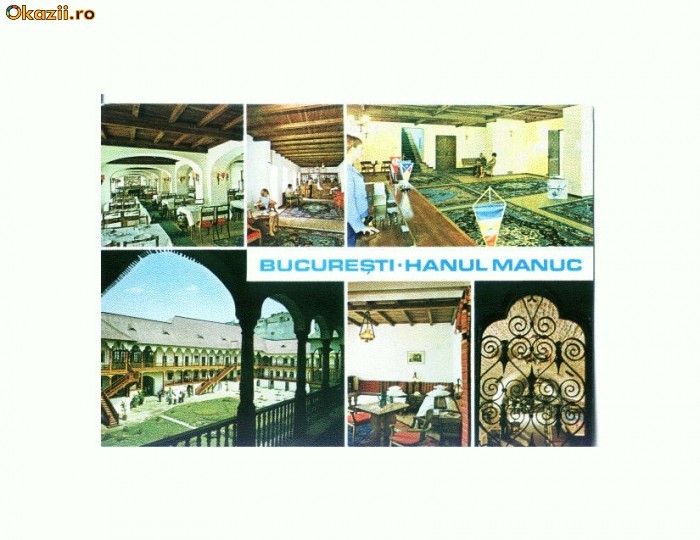 CP175-53 Bucuresti. Hanul Manuc -necirculata CP175-53 Bucuresti. Hanul Manuc -necirculata