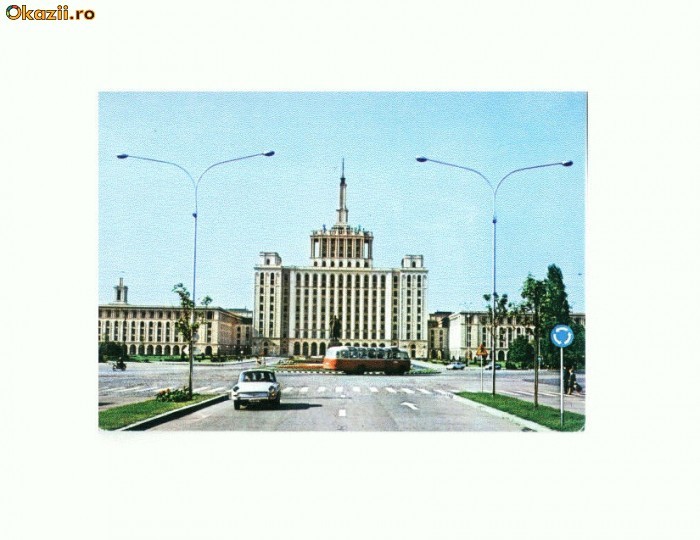 CP175-10 Bucuresti.Casa Scanteii -circulata 1971