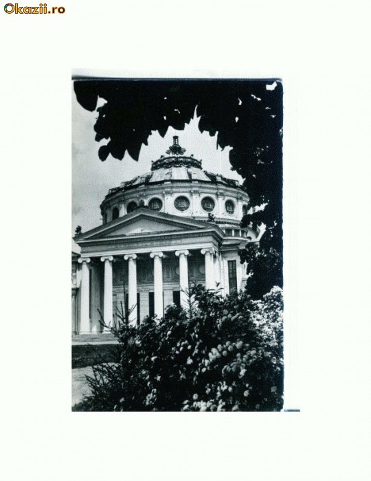 CP175-95 Bucuresti.Ateneul RPR -necirculata CP175-95 Bucuresti.Ateneul RPR -necirculata