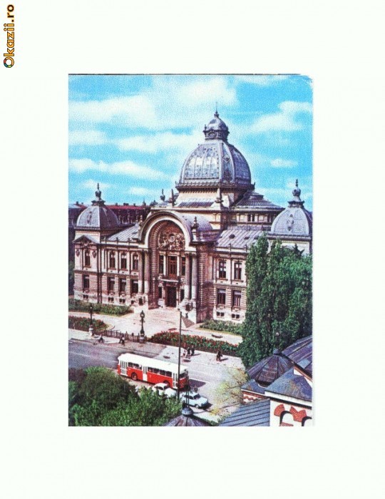CP177-64 Bucuresti - C.E.C.-circulata1973 CP177-64 Bucuresti - C.E.C.-circulata1973