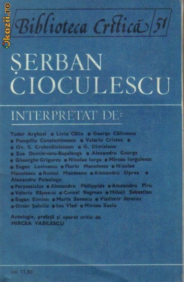 Serban Cioculescu interpretat de ... Serban Cioculescu interpretat de ...