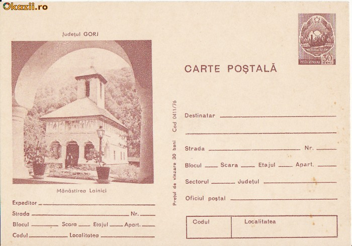 Intreg postal -Manastirea Lainici Gorj