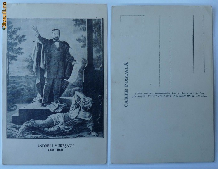 Andreiu Muresanu,1923, necirculata, stare excelenta Andreiu Muresanu,1923, necirculata, stare excelenta