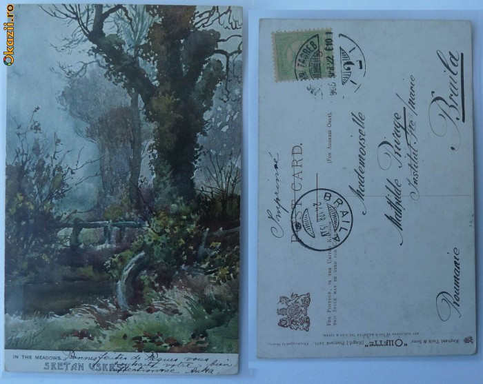 Circulatie in Braila, 1905, ilustrata pe carton gros, stare excelenta Circulatie in Braila, 1905, ilustrata pe carton gros, stare excelenta