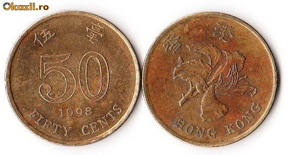 HONG-KONG 50 CENTS 1998 HONG-KONG 50 CENTS 1998