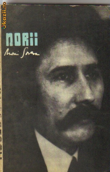 Marin Sorescu - Norii