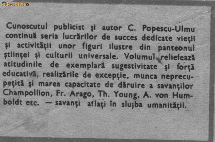 C Popescu-Ulmu - Popasuri in spirala cunoasterii C Popescu-Ulmu - Popasuri in spirala cunoasterii