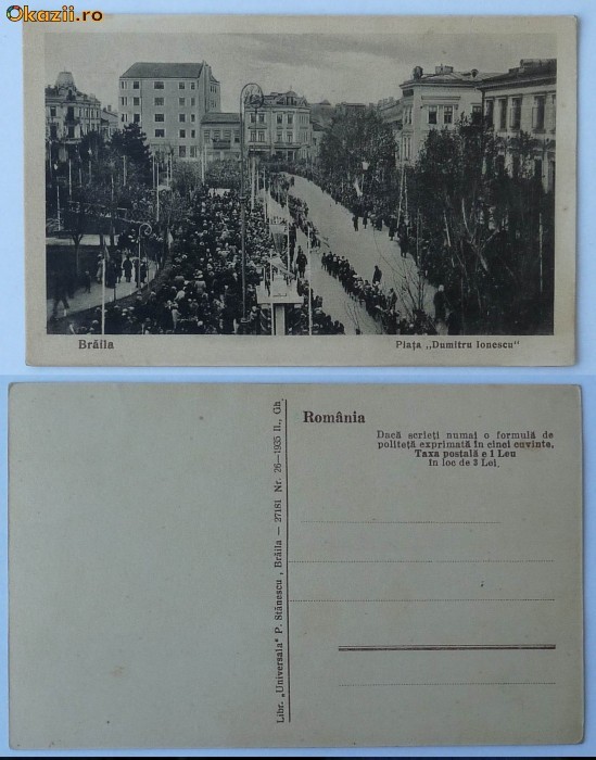 Braila , Piata Dumitru Ionescu , demonstratie populara , 1935 Braila , Piata Dumitru Ionescu , demonstratie populara , 1935