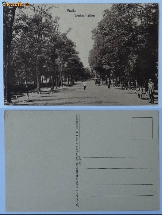 Braila , parcul , editata de nemti in primul razboi mondial , stare excelenta Braila , parcul , editata de nemti in primul razboi mondial , stare excelenta