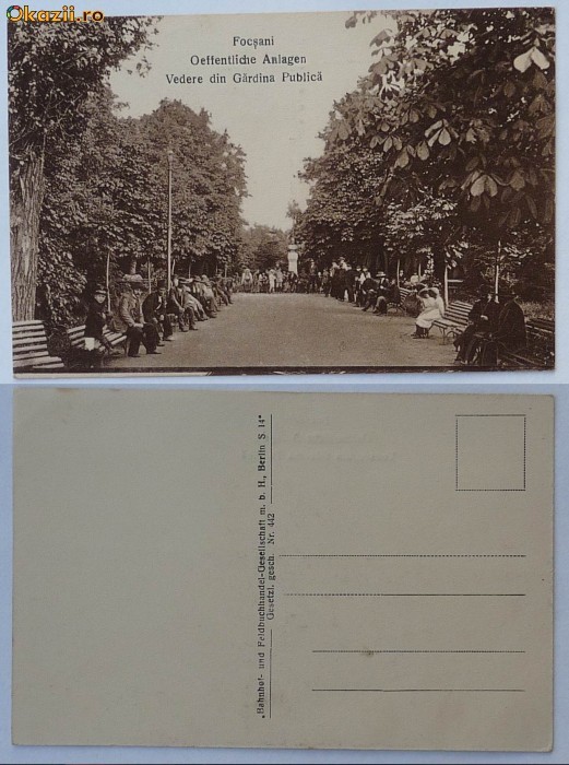 Focsani , vedere din gradina publica , editata de nemti in primul razboi mondial Focsani , vedere din gradina publica , editata de nemti in primul razboi mondial