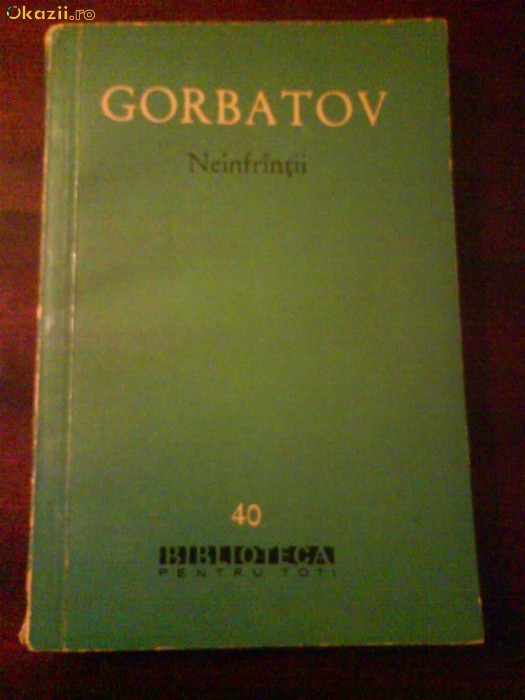 32 B.Gorbatov Neinfrintii 32 B.Gorbatov Neinfrintii