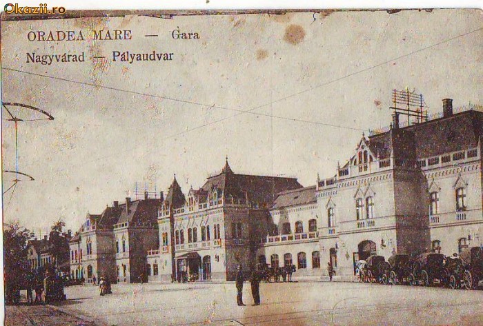 5558 Oradea Gara Animata necirculata