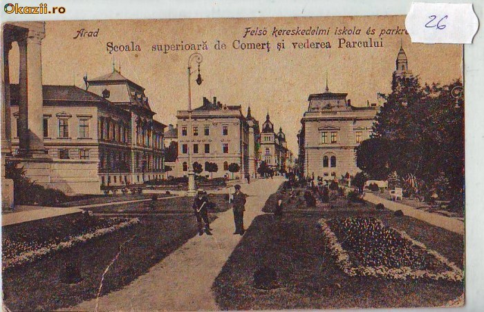 B2047 Arad Scoala Superioara de Comert 1918 necirculata B2047 Arad Scoala Superioara de Comert 1918 necirculata