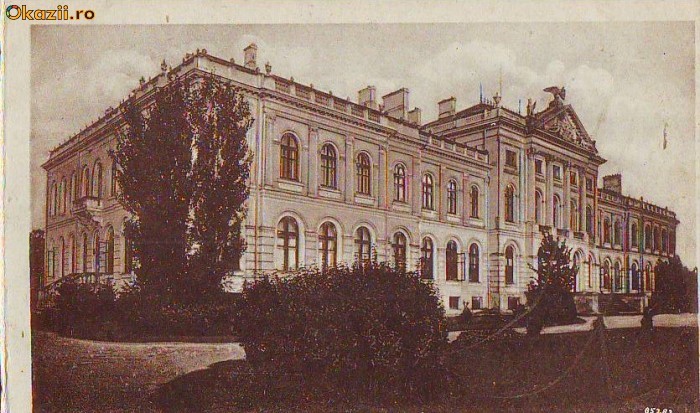 B3279 Bucuresti Muzeul Zoologic necirculata B3279 Bucuresti Muzeul Zoologic necirculata
