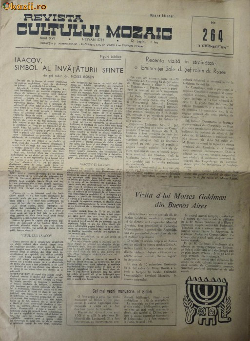 Revista cultului mozaic , 264 , 17 noiembrie 1971