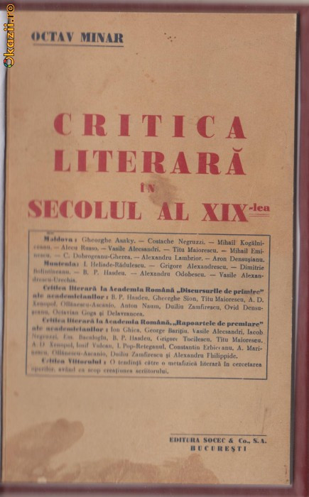 Octav Minar / Critica literara in secolul al XIX-lea (ed.veche)