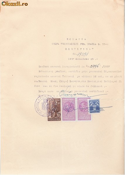 19 Document vechi fiscalizat -1937 -Braila- Certificat -filigran