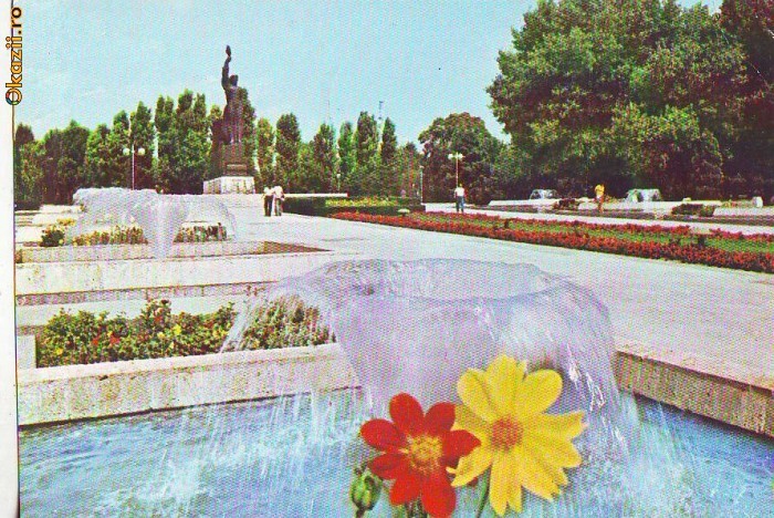 S11220 CONSTANTA Vedere din parc circulat 1983 S11220 CONSTANTA Vedere din parc circulat 1983