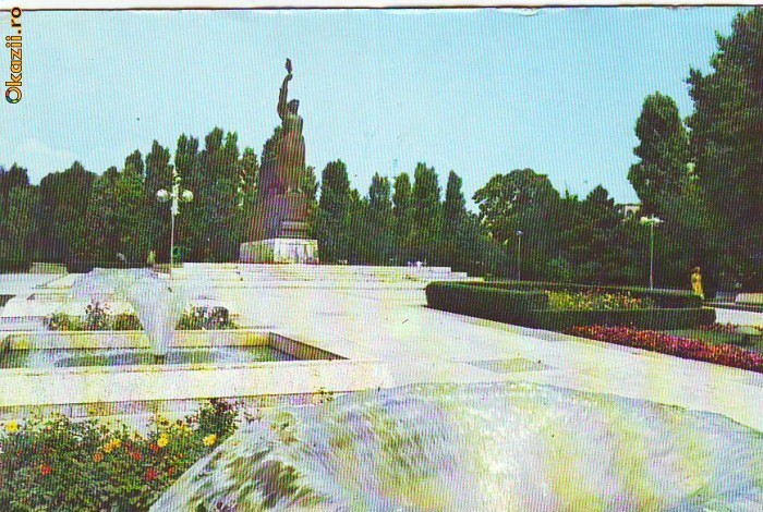 S11221 CONSTANTA Vedere din parc circulat S11221 CONSTANTA Vedere din parc circulat