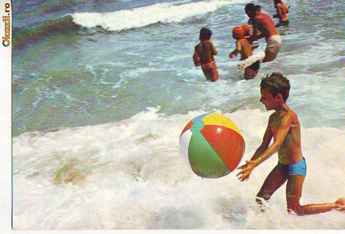 S11234 CONSTANTA Soare si mare circulat1981 S11234 CONSTANTA Soare si mare circulat1981
